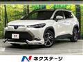 2023 Toyota CorollaCross