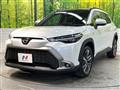 2025 Toyota CorollaCross