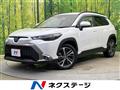 2023 Toyota CorollaCross
