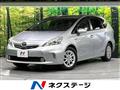 2013 Toyota PRIUS α