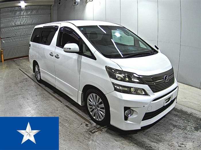 2012 Toyota Vellfire