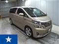 2009 Toyota Vellfire