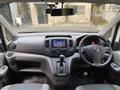 2016 Nissan NV200 VANETTE