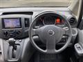 2016 Nissan NV200 VANETTE