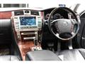 2007 Toyota Crown Majesta