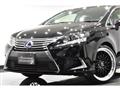 2013 Lexus HS HYBRID