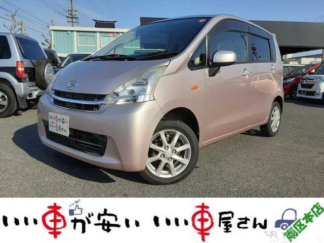 2011 Daihatsu Move