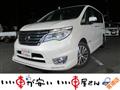 2015 Nissan Serena