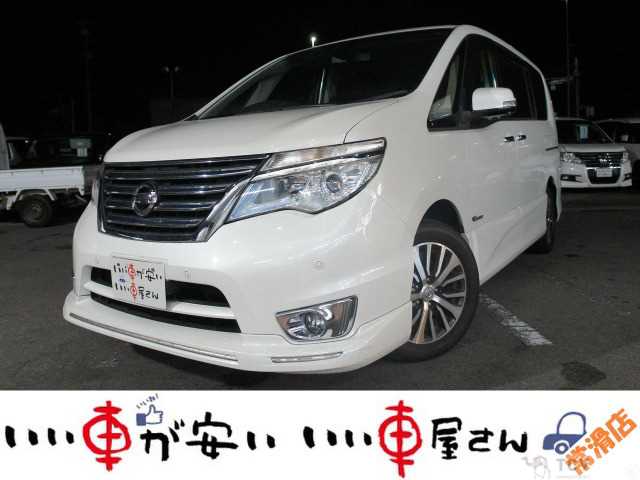 2015 Nissan Serena