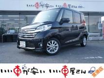 2014 Other All Other All