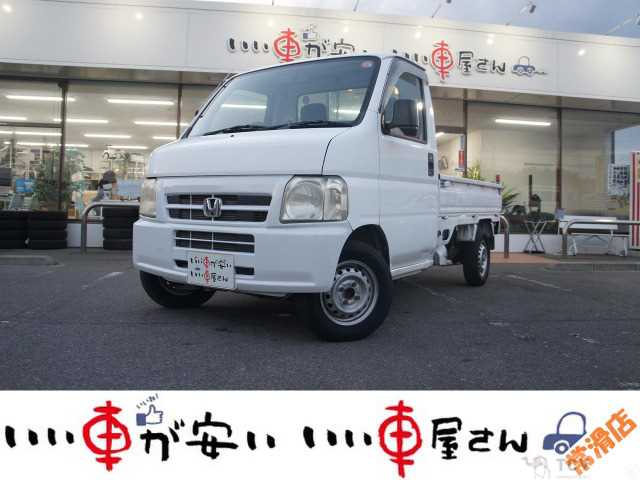 2009 Honda Acty Truck
