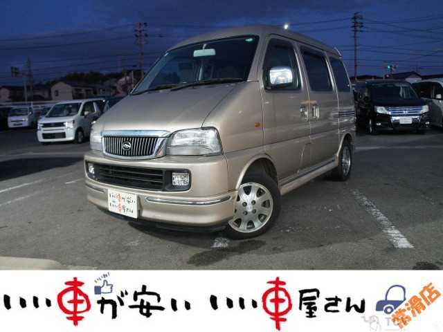 2001 Suzuki Every Landy