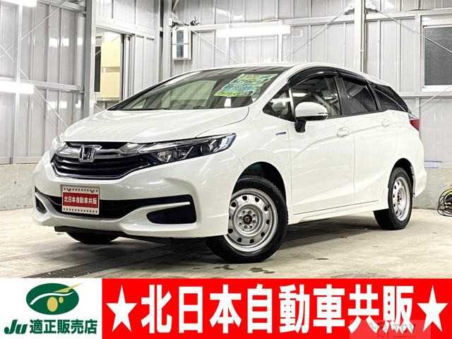 2017 Other All Other All