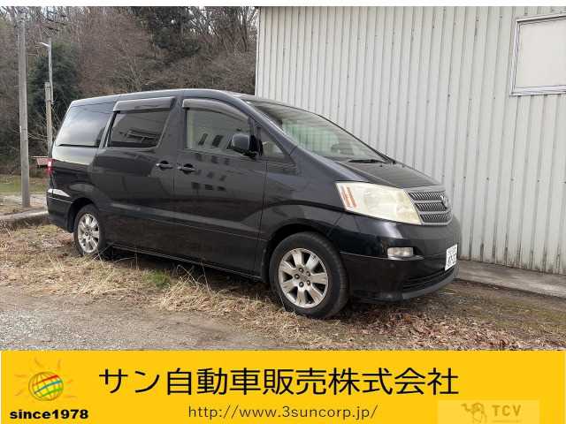 2005 Toyota Alphard G