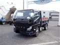 2022 Mitsubishi Canter