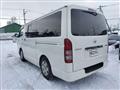 2011 Toyota Hiace Van