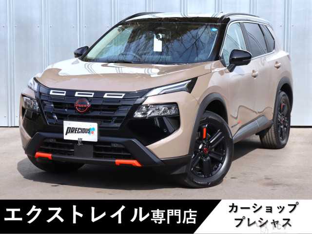 2026 Nissan X-Trail