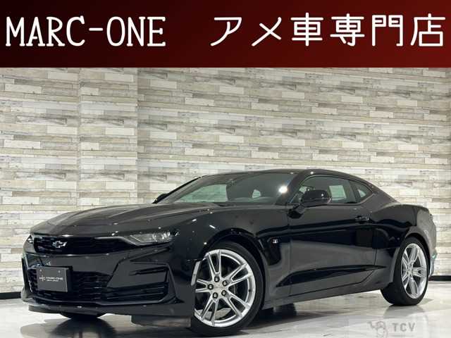 2020 Chevrolet Camaro