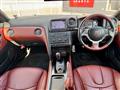 2014 Nissan Nissan GT-R