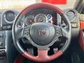 2014 Nissan Nissan GT-R