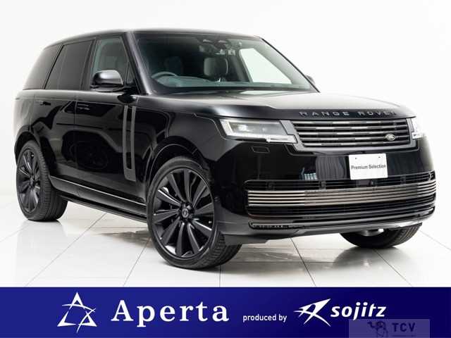 2023 Land Rover Range Rover
