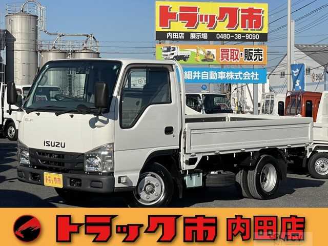 2018 Isuzu Isuzu Others