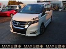 2017 Nissan Serena