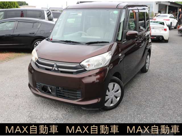 2014 Other All Other All