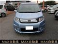 2014 Honda Freed