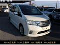 2013 Nissan Serena