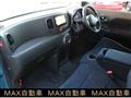 2012 Nissan Cube
