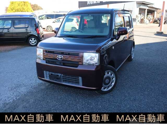 2014 Toyota Toyota Others