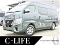2025 Nissan Caravan Van
