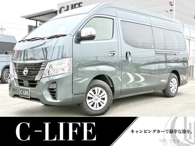 2025 Nissan Caravan Van
