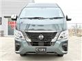 2025 Nissan Caravan Van