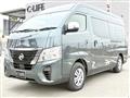 2025 Nissan Caravan Van