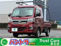 2022 Daihatsu Hijet Truck