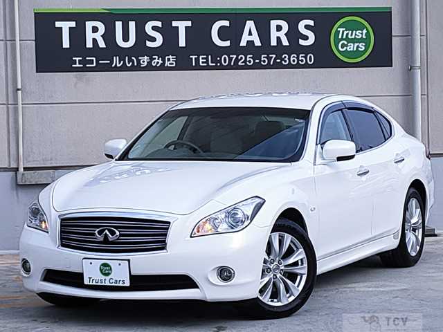 2010 Nissan Fuga