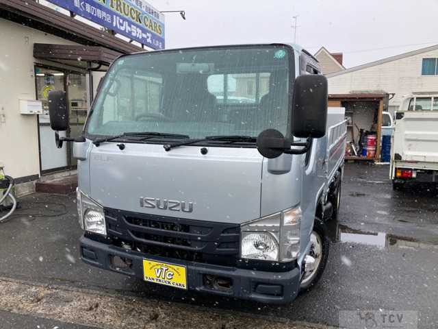 2015 Isuzu Isuzu Others