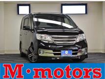 2013 Nissan Serena