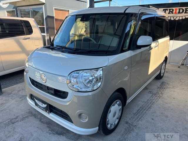 2016 Other All Other All