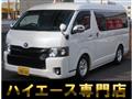 2011 Toyota Hiace Wagon