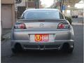 2007 Mazda RX-8