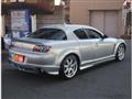 2007 Mazda RX-8