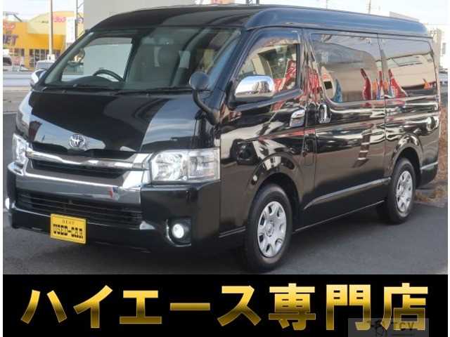 2015 Toyota Hiace Wagon