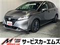 2023 Nissan Note