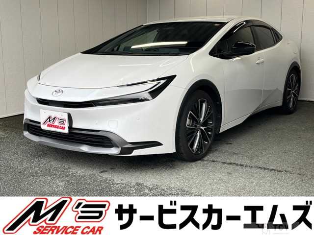 2023 Toyota Prius