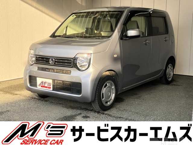 2020 Other All Other All