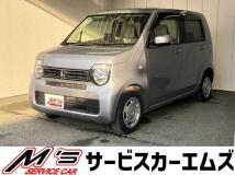 2020 Other All Other All