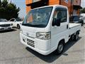 2012 Honda Acty Truck